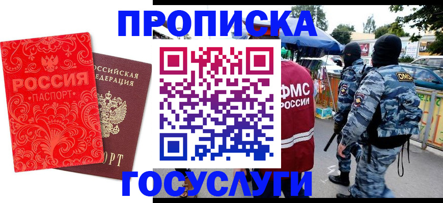 форма 3 в Мегионе